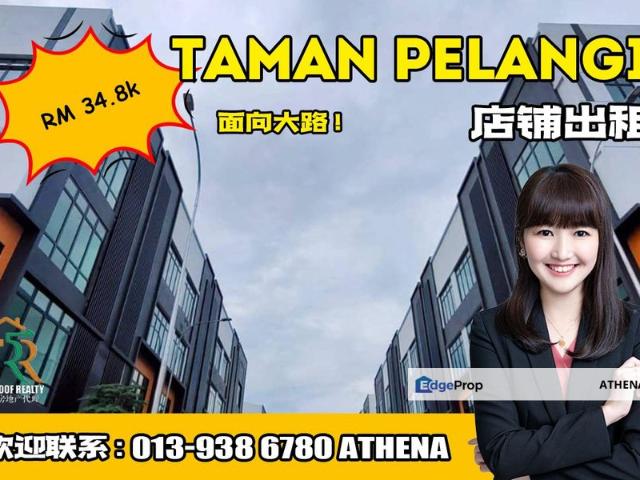 Shop for rent in Johore Bahru, Johor