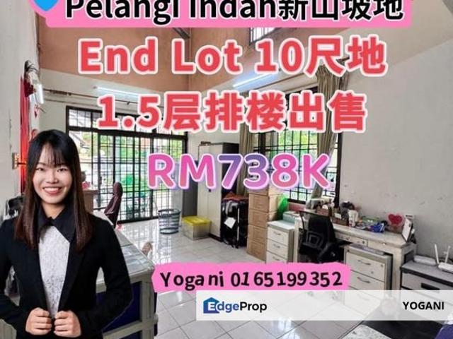 House for sale in Taman Pelangi Indah, Ulu Tiram