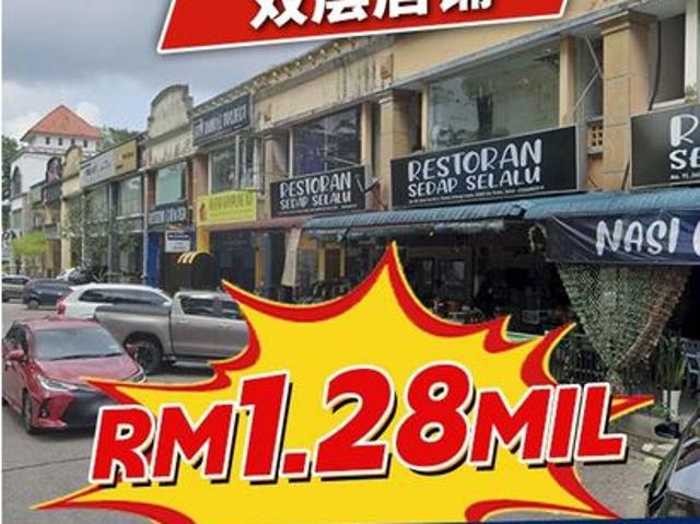 Shop for sale in Johor