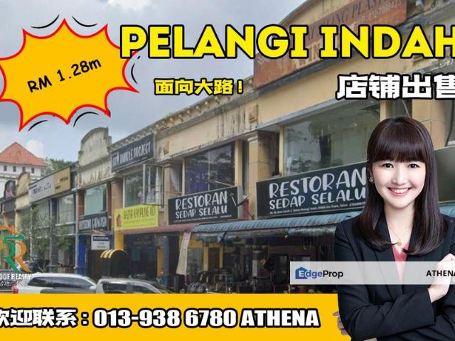 Shop for sale in Johor