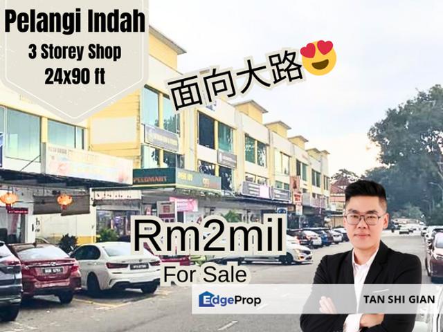 Shop for sale in Johor