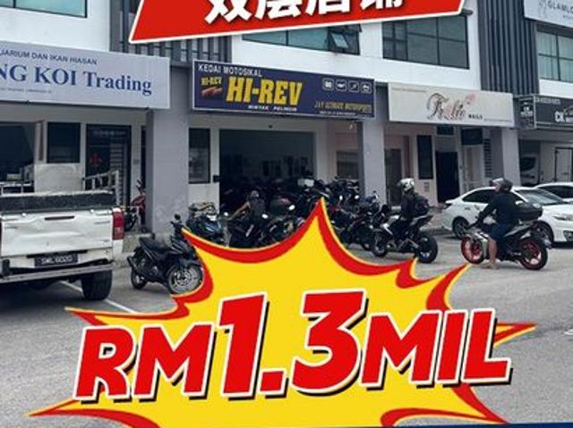 Shop for sale in Johor