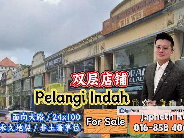 Shop for sale in Johor