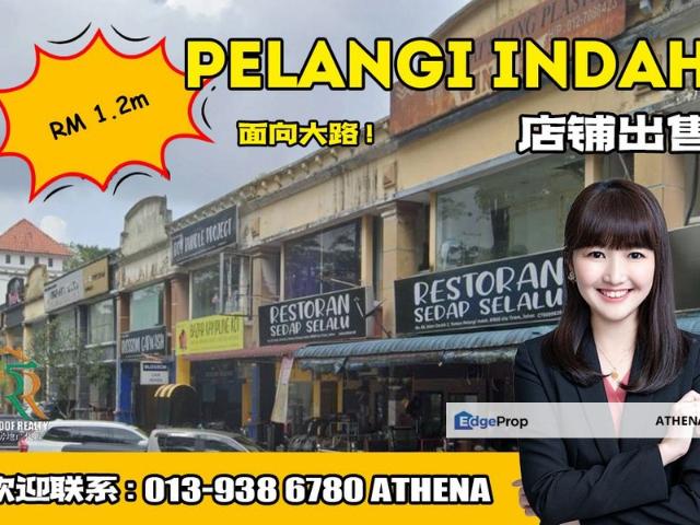 Shop for sale in Johor