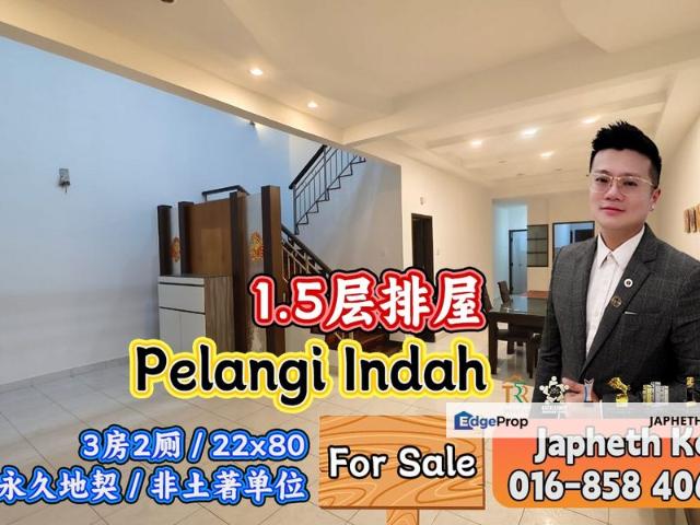 House for sale in Ulu Tiram, Johor