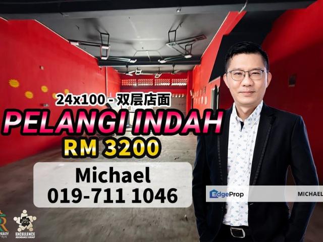 Shop for rent in Ulu Tiram, Johor Bahru