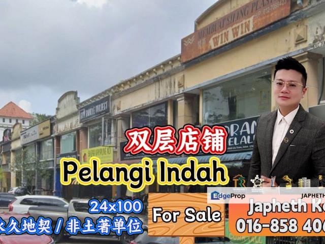 Shop for sale in Johor