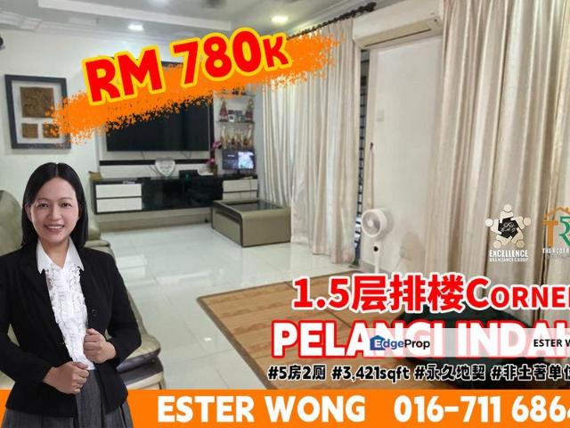 House for sale in Ulu Tiram, Johor