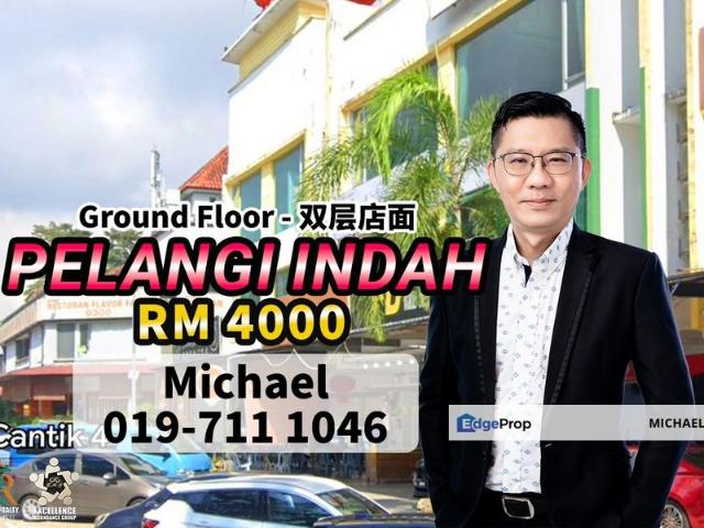 Shop for rent in Ulu Tiram, Johor Bahru