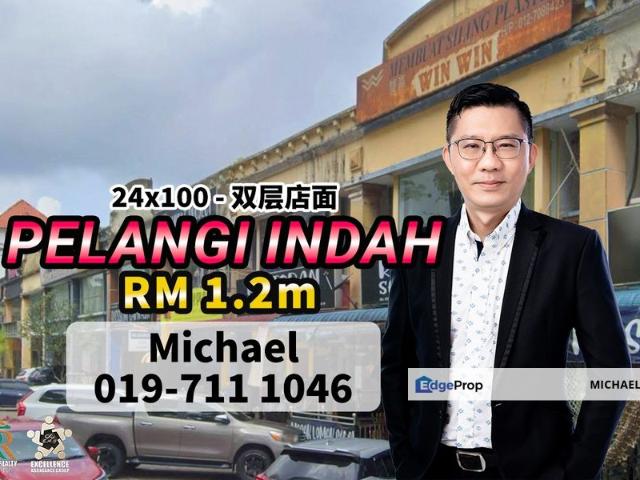 Shop for sale in Johor