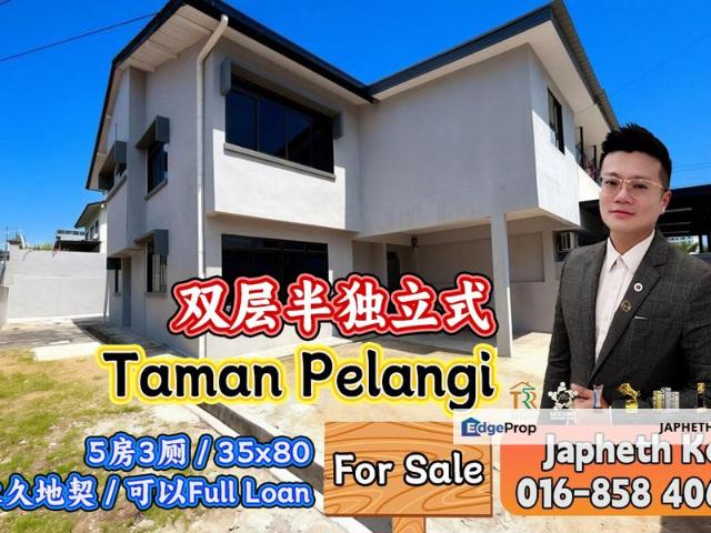 House for sale in Ulu Tiram, Johor