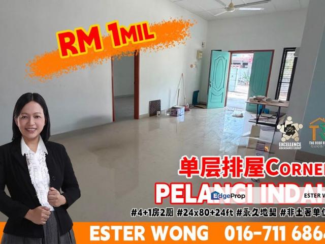 House for sale in Ulu Tiram, Johor