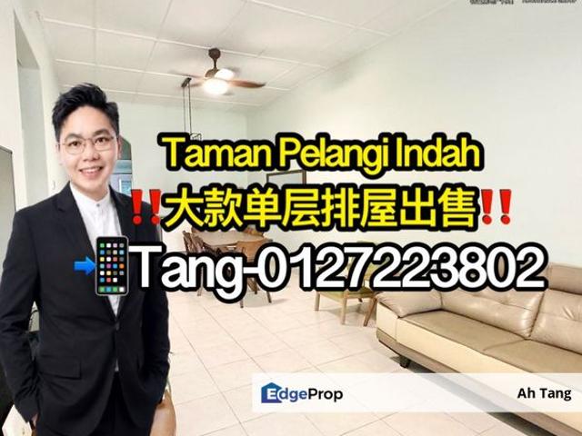 House for sale in Ulu Tiram, Johor