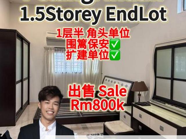 House for sale in Ulu Tiram, Johor