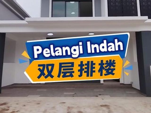 House for sale in Ulu Tiram, Johor Bahru