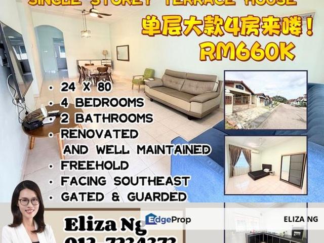House for sale in Ulu Tiram, Johor