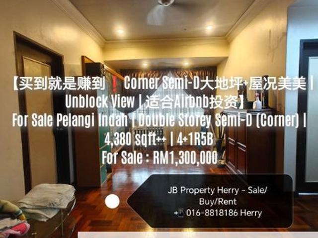 House for sale in Ulu Tiram, Johor