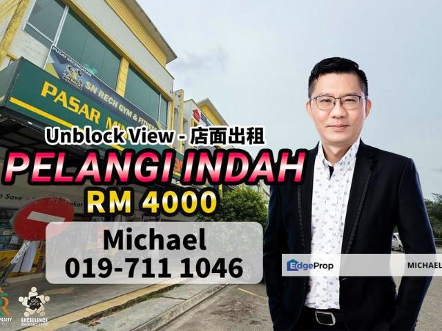 Shop for rent in Johor