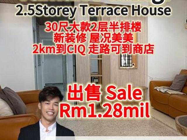 House for sale in Johore Bahru, Johor