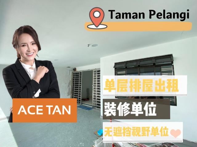 House for rent in Johore Bahru, Johor