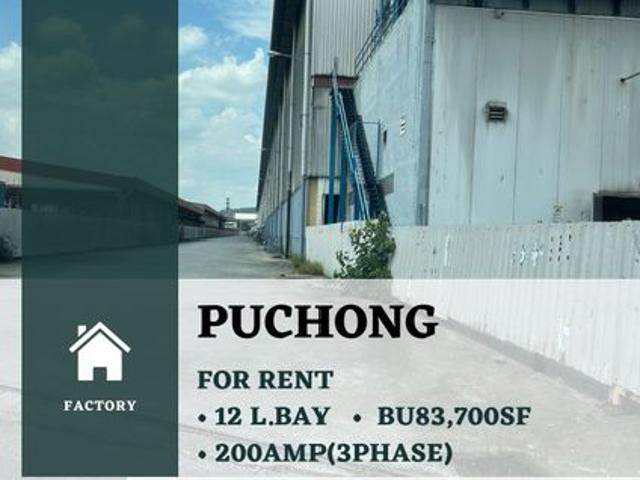 Warehouse for rent in Petaling, Subang Jaya