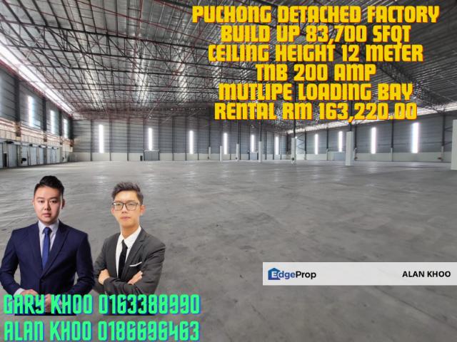 Warehouse for rent in Petaling, Subang Jaya