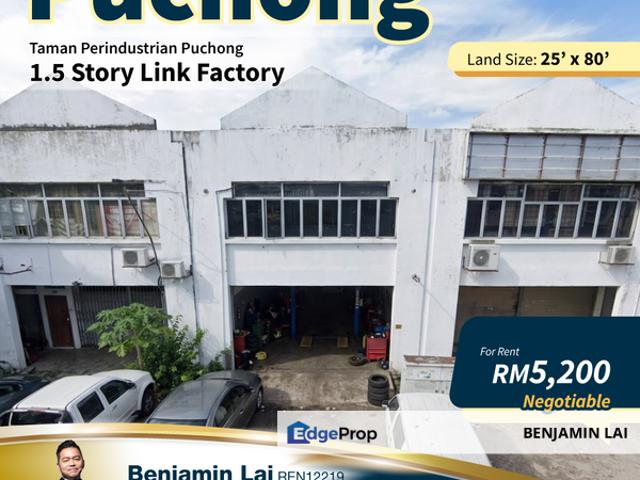 Warehouse for rent in Petaling, Subang Jaya