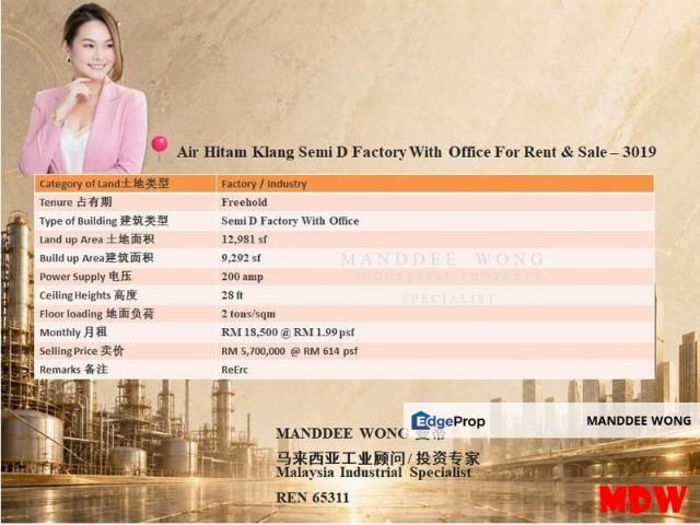 Warehouse for rent in Port Klang, Selangor