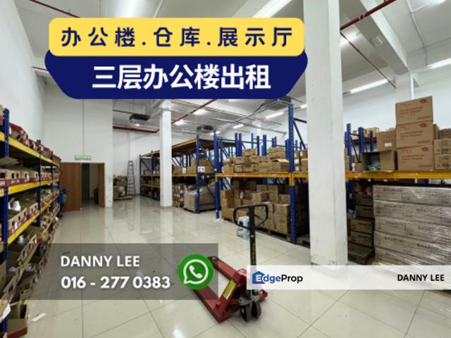 Warehouse for rent in Petaling, Subang Jaya