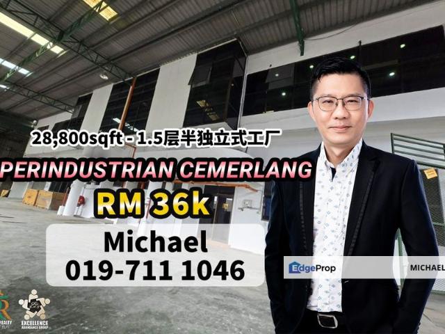 Warehouse for rent in Johore Bahru, Johor