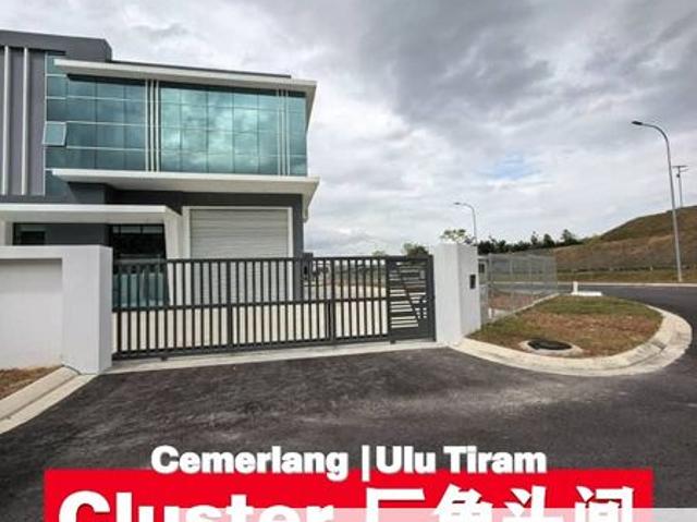 Warehouse for rent in Bukit Ledang, Johor