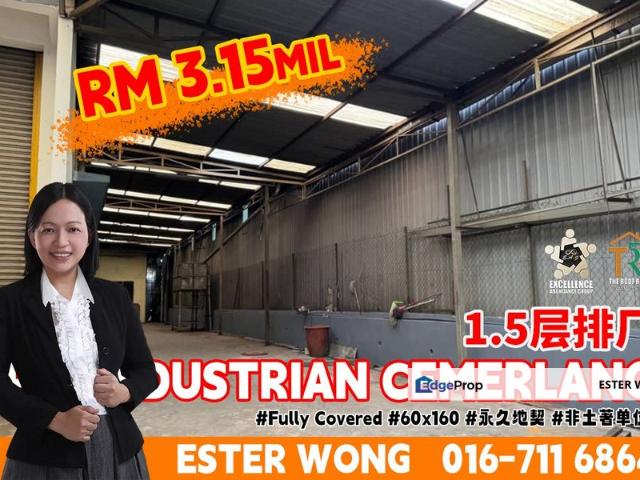 Warehouse for sale in Taman Perindustrian Cemerlang, Johor Bahru
