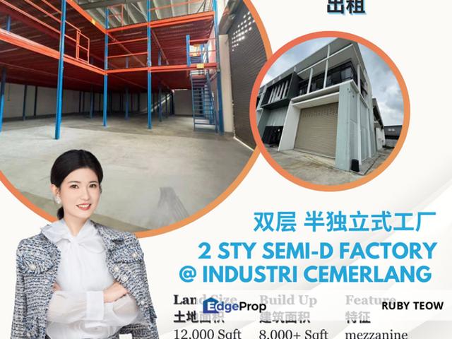 Warehouse for rent in Johore Bahru, Johor