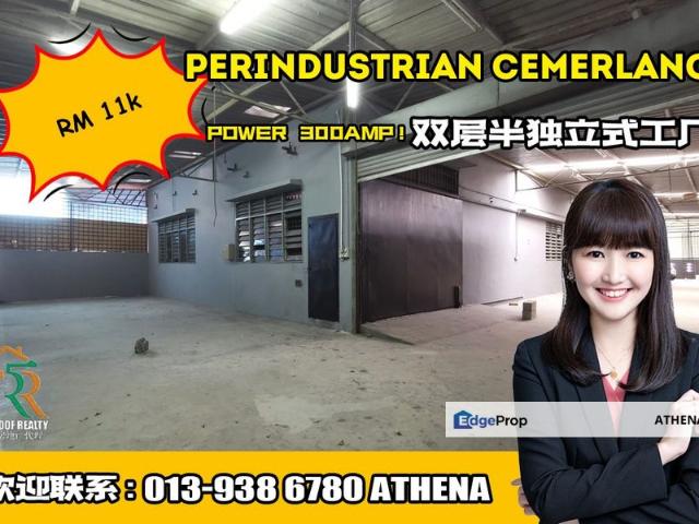 Warehouse for rent in Johore Bahru, Johor