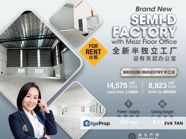 Warehouse for rent in Johore Bahru, Johor
