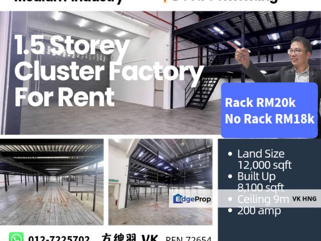Warehouse for rent in Johor