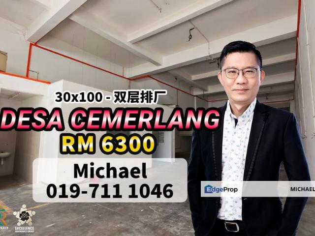 Warehouse for rent in Johor
