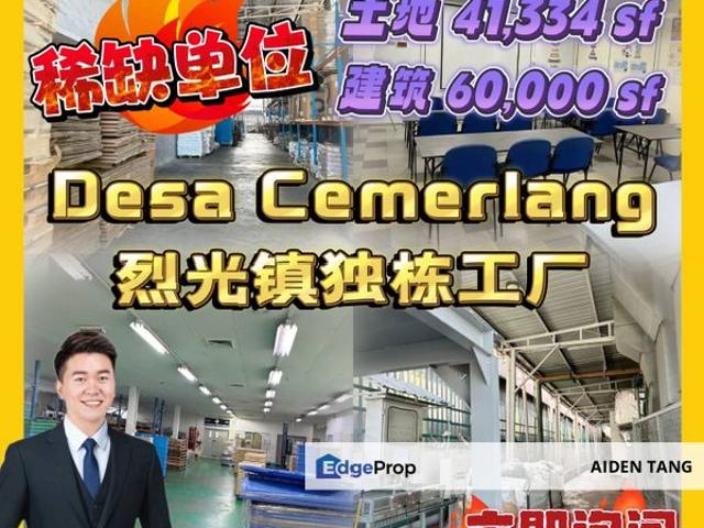 Warehouse for rent in Johor