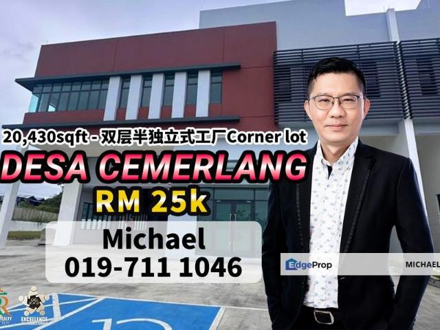 Warehouse for rent in Johor