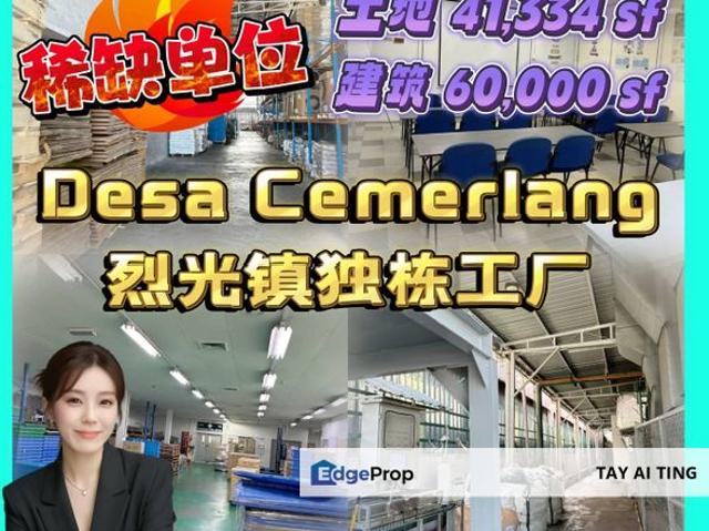 Warehouse for rent in Johor
