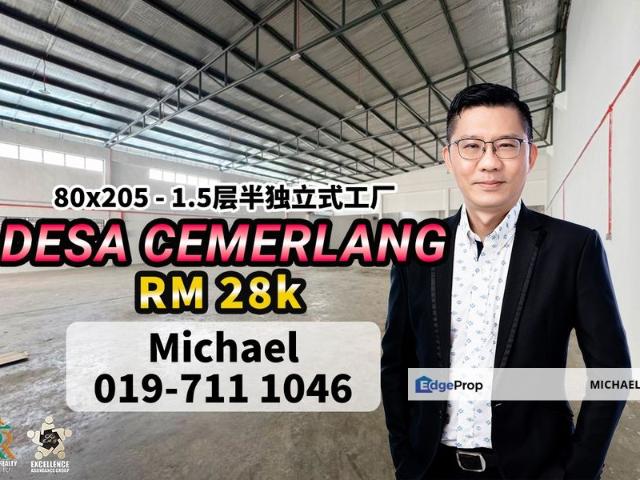 Warehouse for rent in Johor