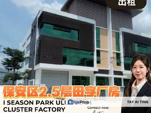 Warehouse for rent in Johor