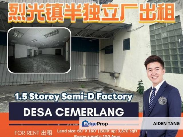 Warehouse for rent in Johor