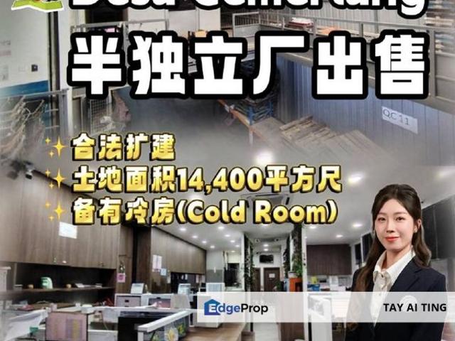 Warehouse for rent in Johor