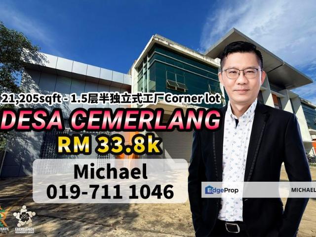 Warehouse for rent in Johor