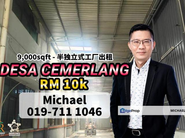 Warehouse for rent in Johor