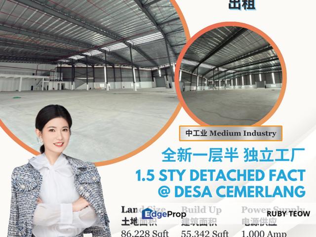 Warehouse for rent in Johor