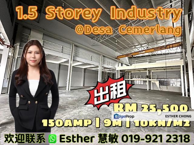 Warehouse for rent in Johor
