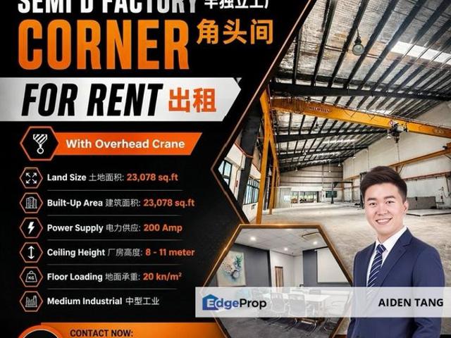 Warehouse for rent in Johor