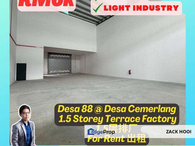 Warehouse for rent in Johor